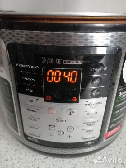 Мультиварка polaris