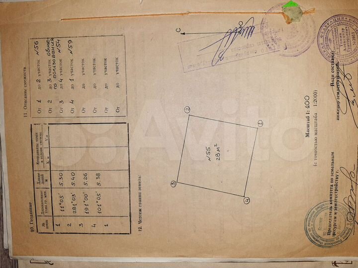 Гараж, 28 м²