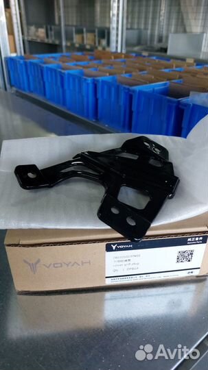 Заглушка нижняя правая 280305003PK01