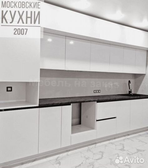 Кухни шкафы на заказ