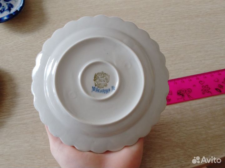 Блюдца гжель