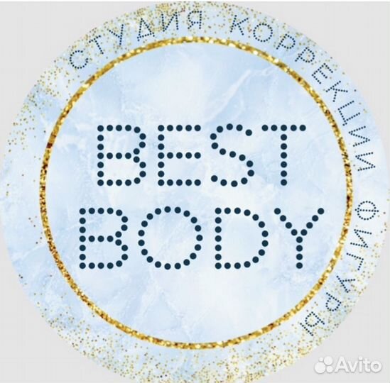 Администратор в салон красоты удаленно