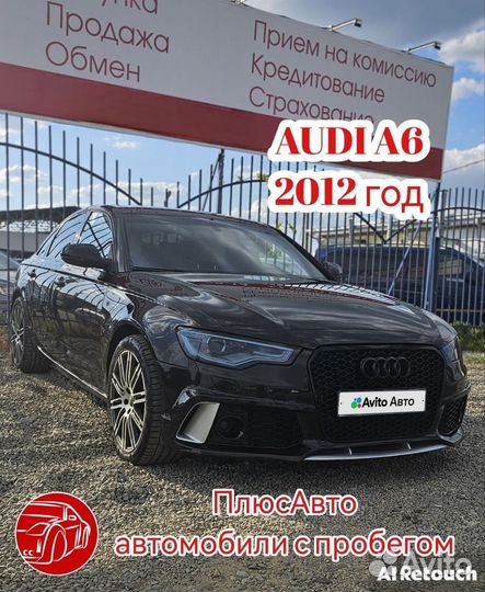 Audi A6 3.0 AMT, 2012, 250 000 км