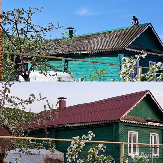 Покраска Крыш