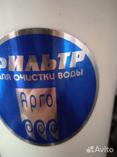 Фильтр для воды