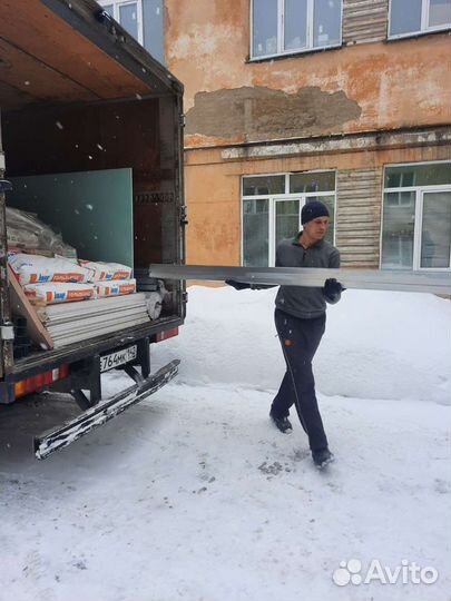 Грузчики на выезд