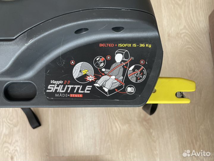 Детское автокресло, бустер PegPerego Viaggio 2-3