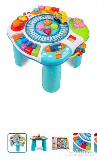Развивающий музыкальный столик
