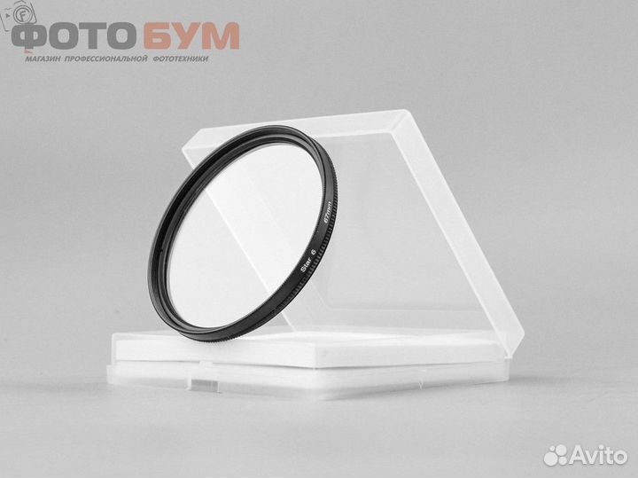 Фильтр звездный Fujimi 6x 67mm