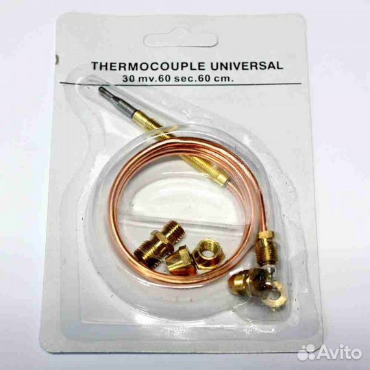 Термопара универсальная 600 мм, 54334