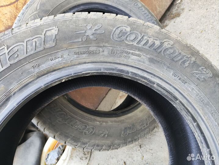 Cordiant Comfort 2 215/60 R16 99H