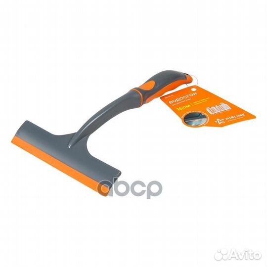 Водосгон для удаления воды (16 см) 16 см FAU106