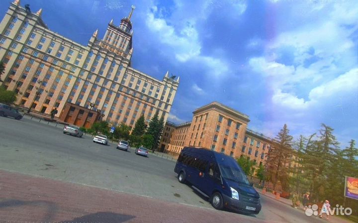 Заказ автобуса