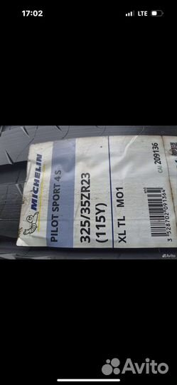 Michelin Pilot Sport 4 S 325/35 R23 115Y