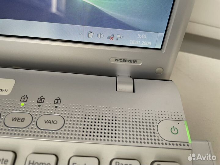 Sony vaio