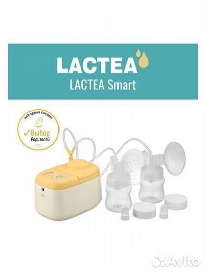 Молокоотсос электрический