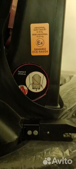Детское автомобильное кресло Capella
