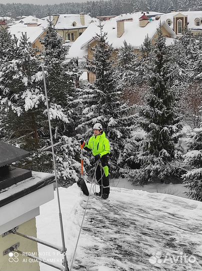 Промышленные альпинисты