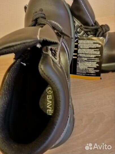 Ботинки рабочие мужские