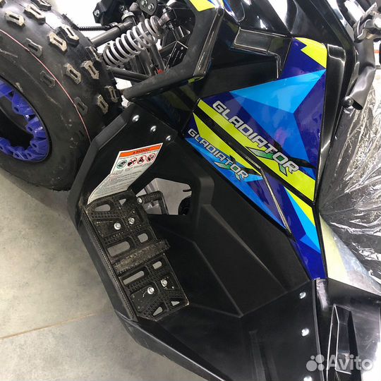 Комплект для сборки ATV Gladiator G125 LUX
