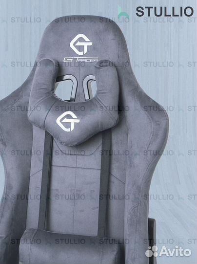 Компьютерное кресло Boss с функцией массажа