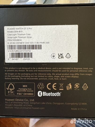 Huawei watch gt 3 pro titanium