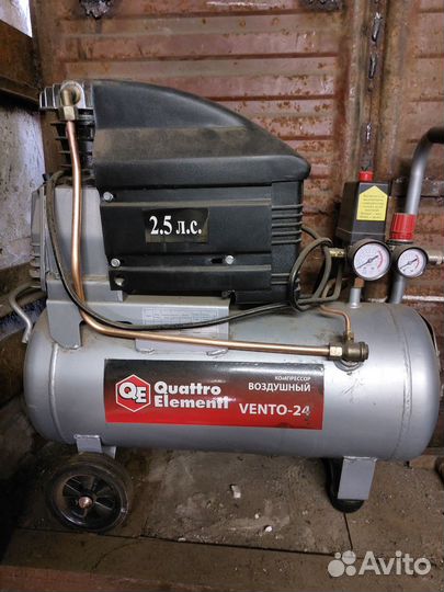 Поршневой компрессор quattro elementi vento-24