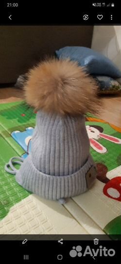 Детские вещи на мальчика