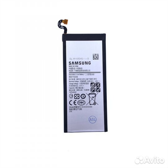 Аккумулятор Samsung G935 Galaxy S7 Edge EB-BG935AB