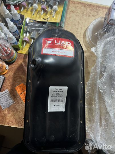 Поддон ваз 2108