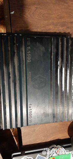 Усилитель урал победа 1.1500