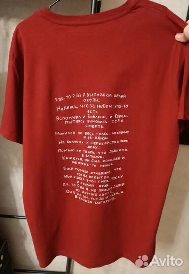 Роспись одежды, кастомизация