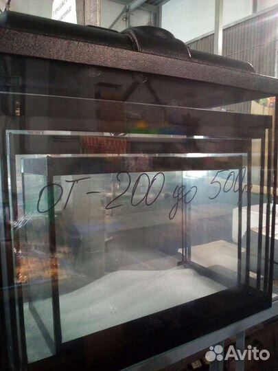 Аквариумы и всё необходимое