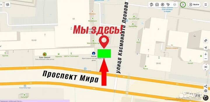 Чехол силиконовый iPhone 12/12pro MagSafe