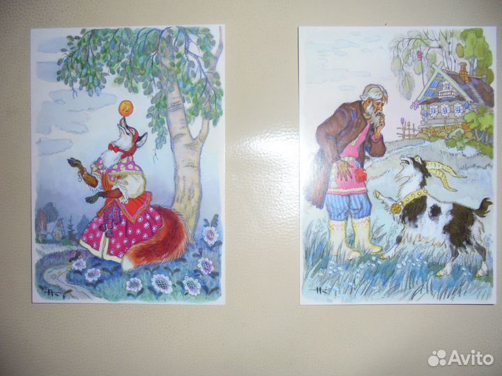 Герои русских сказок и былин Худ. Н.Кочергин 2016