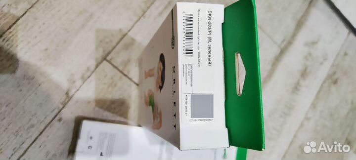 Ортез на коленный сустав, DKN-203(P) M зеленый