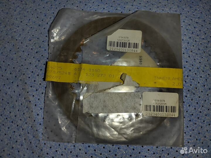 Комплект ламелей фрикционнов на АКПП w124 полный