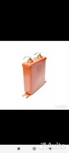 Конденсаторы мбго-2