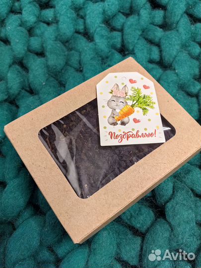 Иван чай собран вручную в Вологодской обл