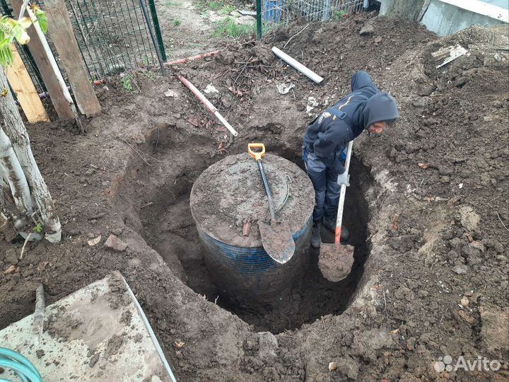 Услуги разнорабочих