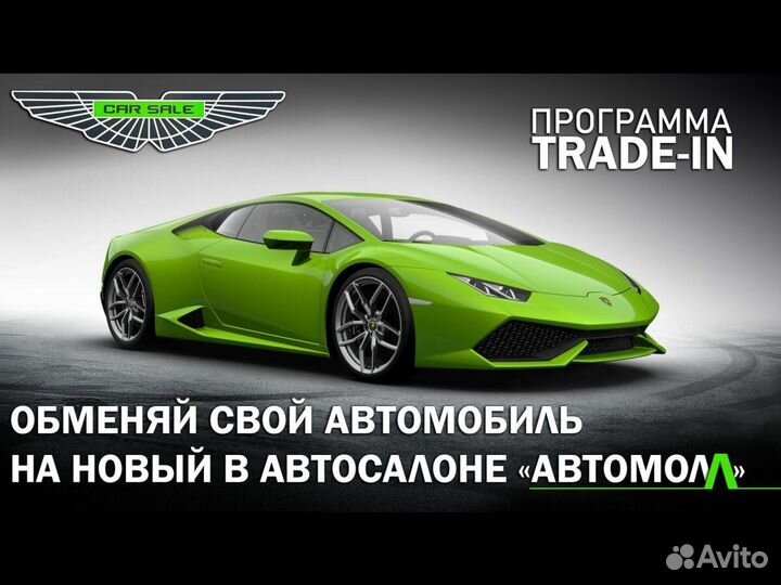 Ford Focus 1.6 AT, 2008, 187 000 км