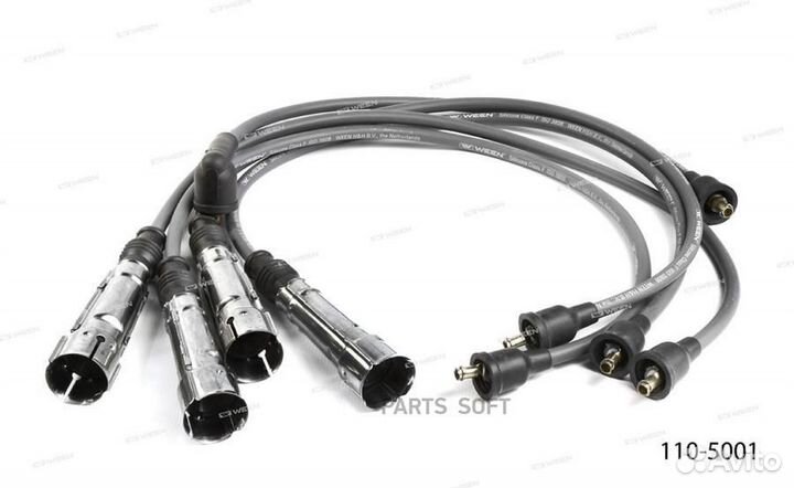 Ween 1105001 Высоковольтные провода 