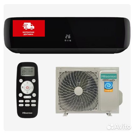 Кондиционер инверторный Hisense