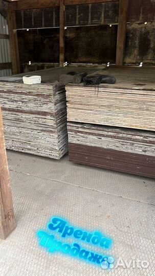 Фанера ламинированная