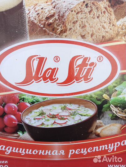 Продавец разливного кваса