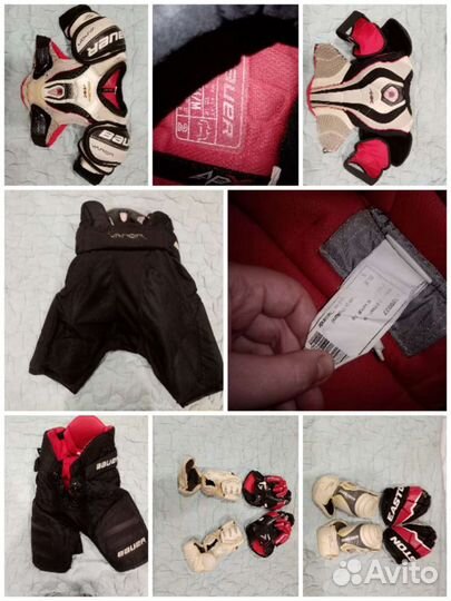 Хоккейная амуниция