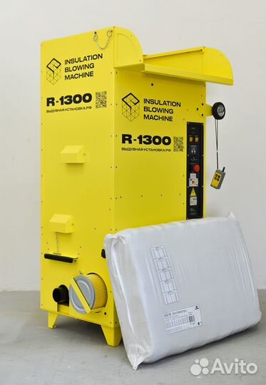 Оборудование для задувки базальтовой ваты