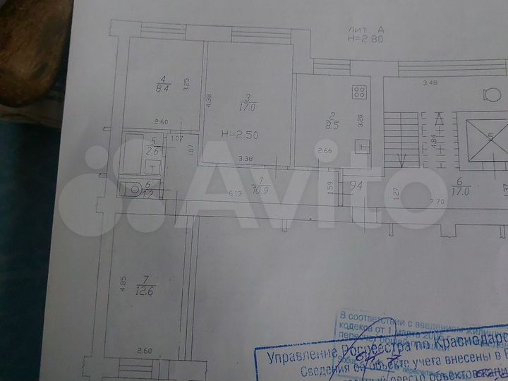 3-к. квартира, 61,2 м², 8/9 эт.