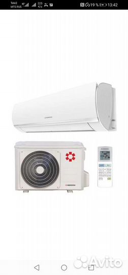 Сплит-система