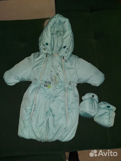 Комбинезон